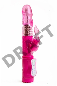 Перезаряжаемый розовый вибратор с ротацией - 22,5 см.