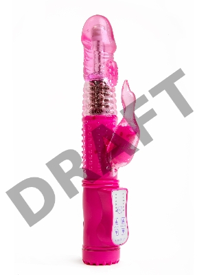 Перезаряжаемый розовый вибратор с ротацией - 22,5 см.