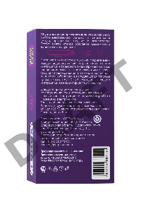 Презервативы ультратонкие TOREX  латекс, №12, 19 см