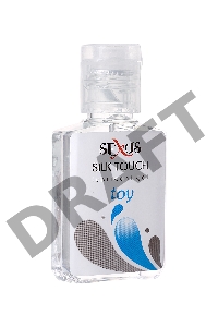 Реалистичный фаллоимитатор TOYFA RealStick Elite DILDO, TPR, телесный, 21 см