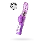 Вибратор с клиторальным стимулятором TOYFA A-Toys High-Tech fantasy, TPE, фиолетовый, 22,4 см