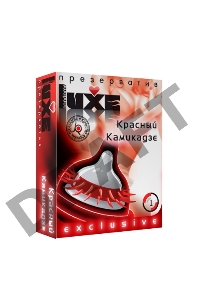 Презервативы Luxe Exclusive Красный камикадзе №1, 1 шт., 18 см