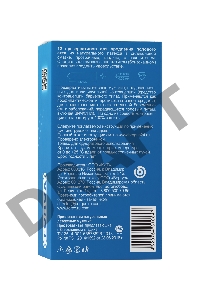 Презервативы продлевающие TOREX  латекс, №12, 18 см