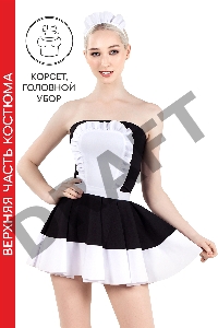 Верхняя часть костюма «Горничная», Pecado BDSM, корсет, головной убор, черно-белый, 40