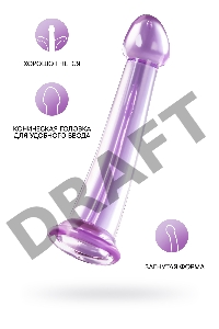 Нереалистичный фаллоимитатор Jelly Dildo M Toyfa Basic, TPE, фиолетовый, 18 см