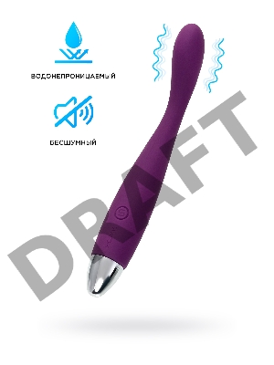 Coco Violet Гибкий тонкий вибростимулятор фиолетовый с гладкой поверхностью