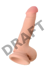 Реалистичный вибратор TOYFA RealStick Elite Vibro, TPR, телесный, 7 режимов вибрации, 18,5 см.
