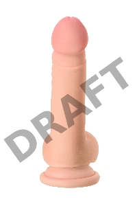Реалистичный вибратор TOYFA RealStick Elite Vibro, TPR, телесный, 7 режимов вибрации, 18,5 см.