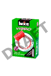 Розовое эрекционное виброкольцо Luxe VIBRO Поцелуй стриптизёрши + презерватив