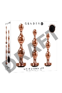 Gender X GOLD DIGGER SET Набор золотых анальных стимуляторов-елочек