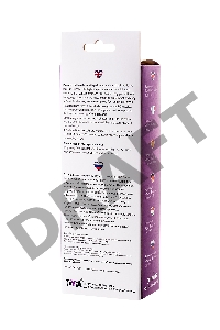 Вагинальные шарики TOYFA A-Toys Raspy, ABS пластик, фиолетовый, 14 см