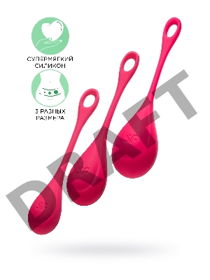 Набор вагинальных шариков Satisfyer YONI, силикон, красный, Ø 2 см.