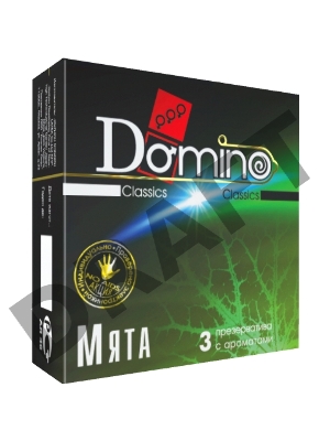 Презервативы Domino Мята №3