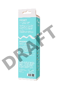 Вибромассажер Flovetta Peony, силикон, розовый, 20,5 см