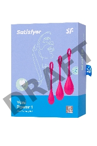 Набор вагинальных шариков Satisfyer YONI, силикон, красный, Ø 2 см.