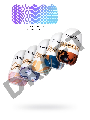 Набор мастурбаторов нереалистичных Svakom Hedy X5 Mixed (5 шт.), TPE, белый, 9 см