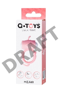 Виброкольцо на пенис A-Toys by TOYFA Kear, силикон, розовое, Ø 2 см