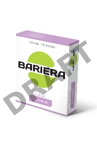 Классические презервативы Bariera Classic - 3 шт.