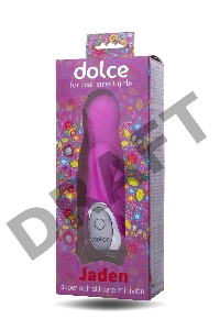 Вибратор TOYFA Dolce Jaden, силикон, розовый, 12,5см
