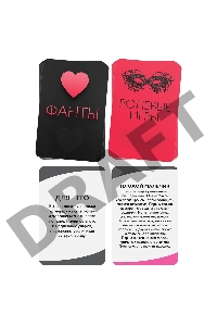 Эротический набор для двоих Во власти страсти 3 предмета