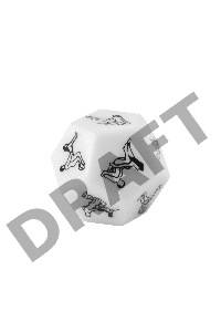 Эротический набор для двоих Во власти страсти 3 предмета