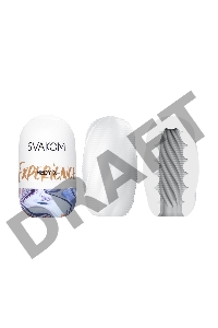 Набор мастурбаторов нереалистичных Svakom Hedy X5 Mixed (5 шт.), TPE, белый, 9 см