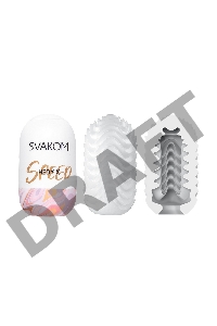 Набор мастурбаторов нереалистичных Svakom Hedy X5 Mixed (5 шт.), TPE, белый, 9 см