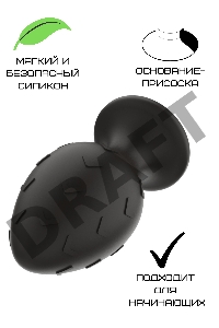 Пробка анальная Силиконовая черная M (7.2*3.5cm) 3302-02