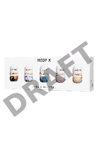 Набор мастурбаторов нереалистичных Svakom Hedy X5 Mixed (5 шт.), TPE, белый, 9 см