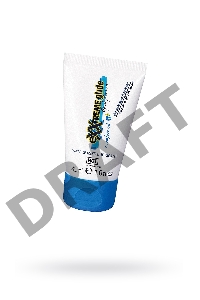 Лубрикант на водной основе HOT Exxtreme Glide, 30 мл