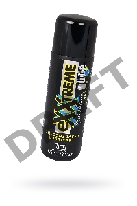 Лубрикант на силиконовой основе HOT Exxtreme Glide, 100 мл