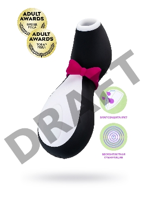 Вакуум-волновой бесконтактный стимулятор клитора Satisfyer Pro Penguin NG, силикон, черный, 11,5 см.