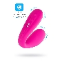 Многофункциональный стимулятор для пар LOVENSE Quake (Dolce), силикон, розовый, 20 см