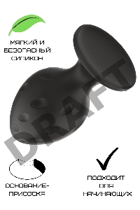 Пробка анальная Силиконовая черная M (7.2*3.5cm) 3304-02
