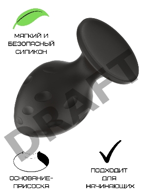 Пробка анальная Силиконовая черная M (7.2*3.5cm) 3304-02