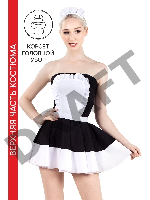 Верхняя часть костюма «Горничная», Pecado BDSM, корсет, головной убор, черно-белый, 46
