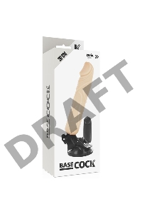 Телесный вибромассажер на мощной присоске Basecock Realistic Vibrator - 20 см.