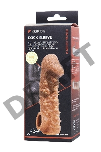  Насадка KOKOS реалистичная с дополнительной стимуляцией, TPE, телесная, 15.6 см