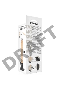Телесный вибромассажер на мощной присоске Basecock Realistic Vibrator - 20 см.