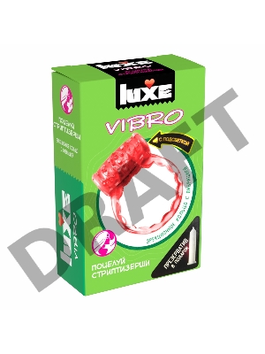 Розовое эрекционное виброкольцо Luxe VIBRO Поцелуй стриптизёрши + презерватив