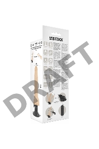 Телесный вибратор на мощной присоске Basecock Realistic Vibrator - 20 см.
