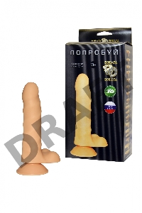 Фаллоимитатор № 25 с присоской