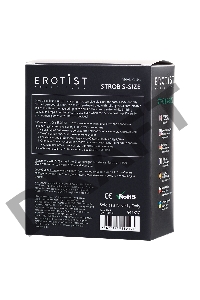 Анальная пробка Erotist Strob S - size, силикон, черная, 11,7 см