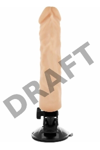 Телесный вибратор на мощной присоске Basecock Realistic Vibrator - 21 см.