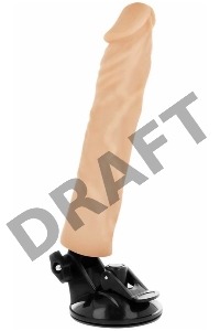 Телесный вибратор на мощной присоске Basecock Realistic Vibrator - 21 см.