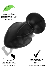 Пробка анальная Силиконовая черная M (7.2*3.5cm) 3306-02