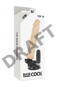 Телесный вибратор на мощной присоске Basecock Realistic Vibrator - 21 см.