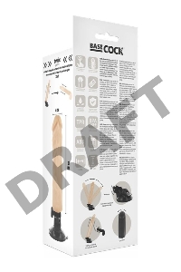 Телесный вибратор на мощной присоске Basecock Realistic Vibrator - 21 см.