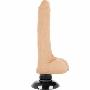 Телесный вибратор на присоске Basecock Realistic Vibrator 2in1 - 18,5 см.