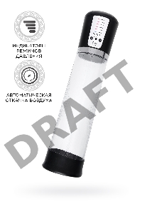 Автоматическая помпа для пениса Sexus Men Expert Sigurd, ABS-пластик, черная, 29 см